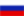 RU